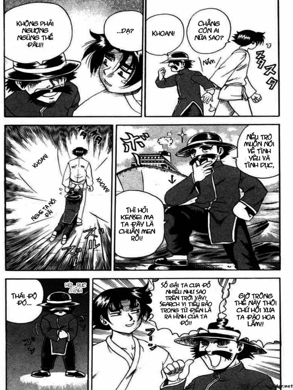 Truyện Tranh Kenichi Võ Sĩ Mạnh Nhất - History’s Strongest Disciple Kenichi trang 5