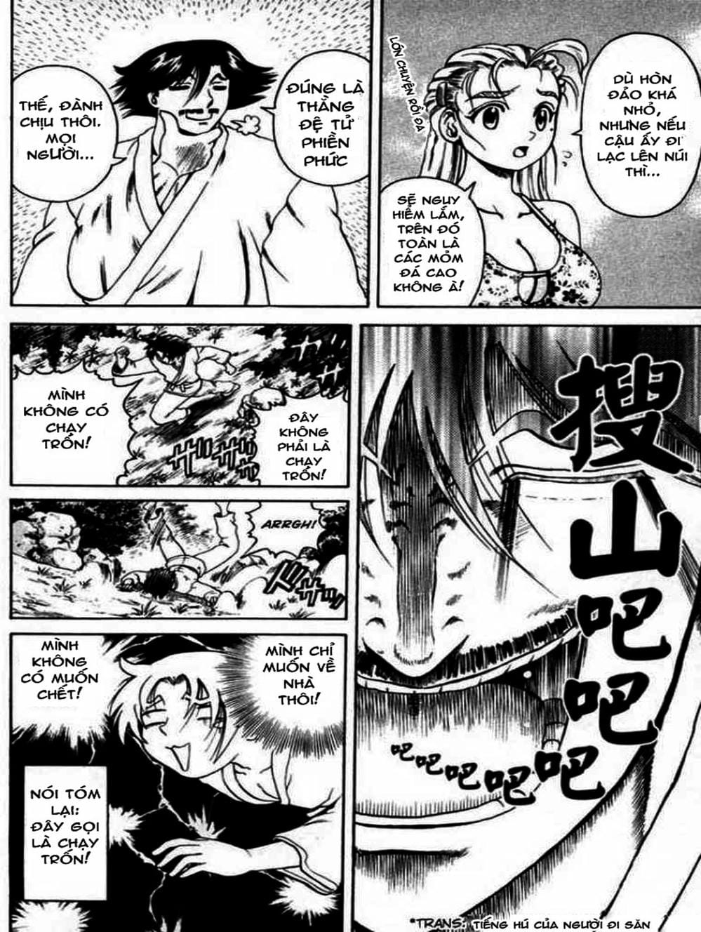 Truyện Tranh Kenichi Võ Sĩ Mạnh Nhất - History’s Strongest Disciple Kenichi trang 5