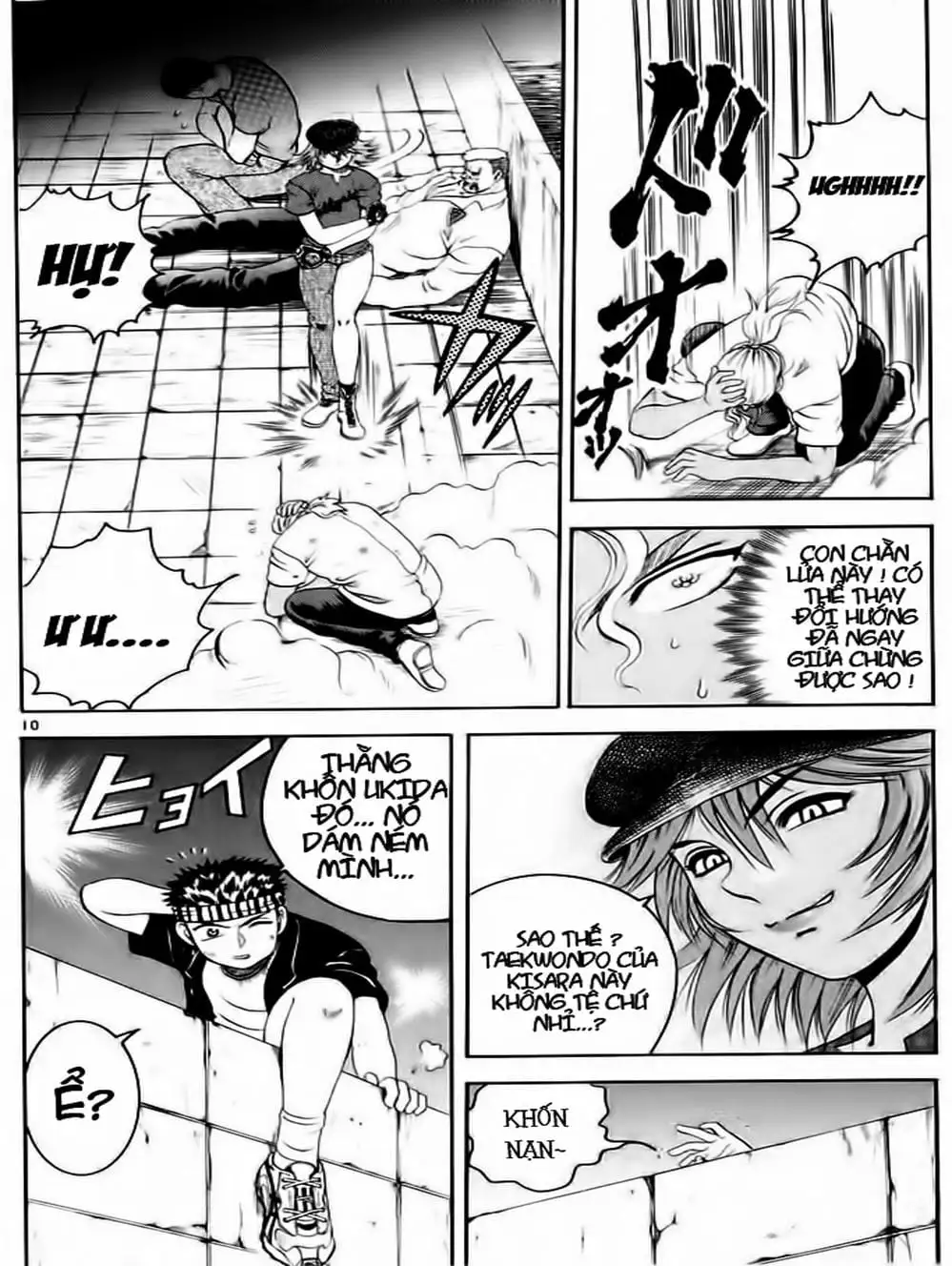 Truyện Tranh Kenichi Võ Sĩ Mạnh Nhất - History’s Strongest Disciple Kenichi trang 5