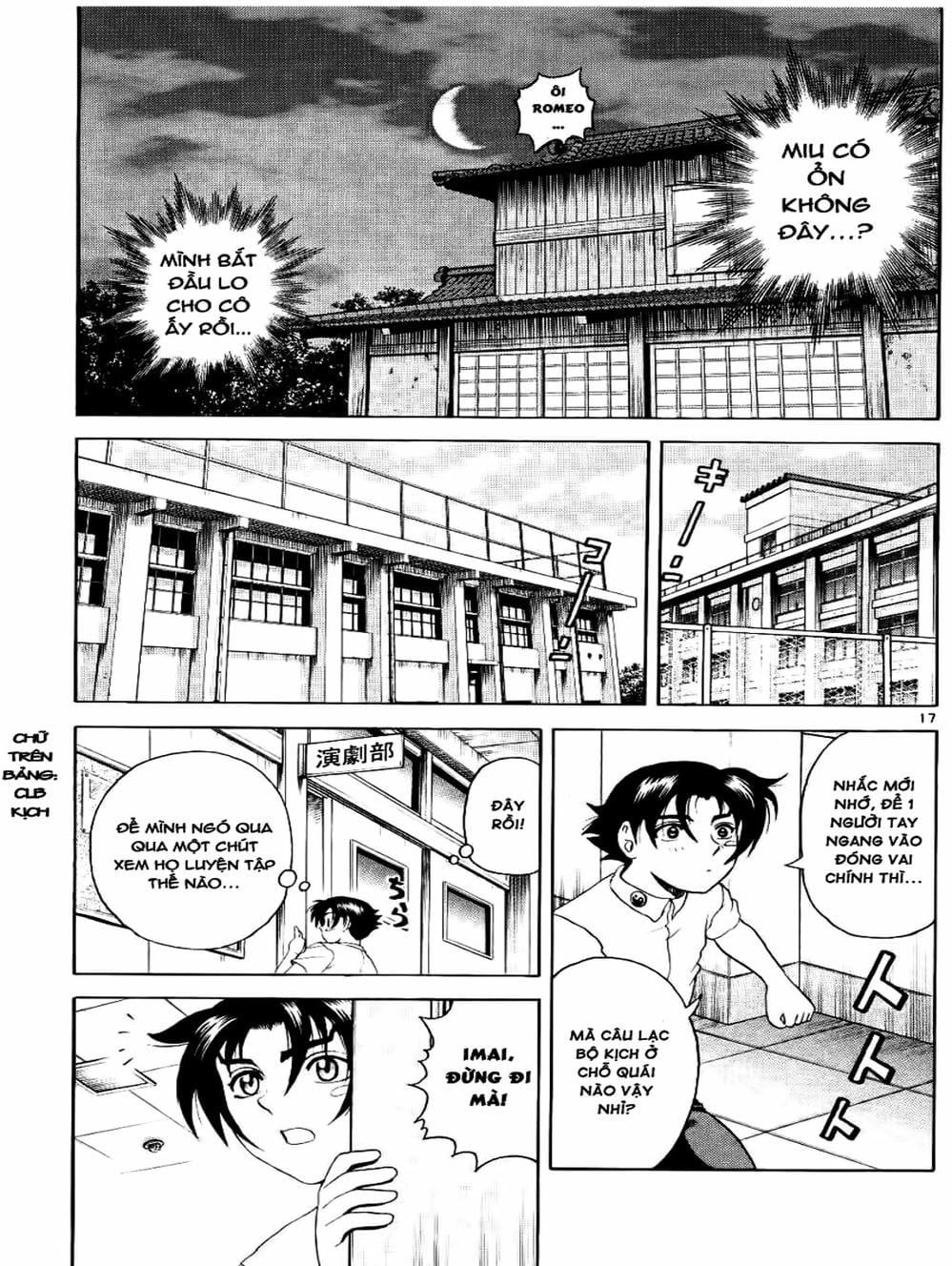 Truyện Tranh Kenichi Võ Sĩ Mạnh Nhất - History’s Strongest Disciple Kenichi trang 5