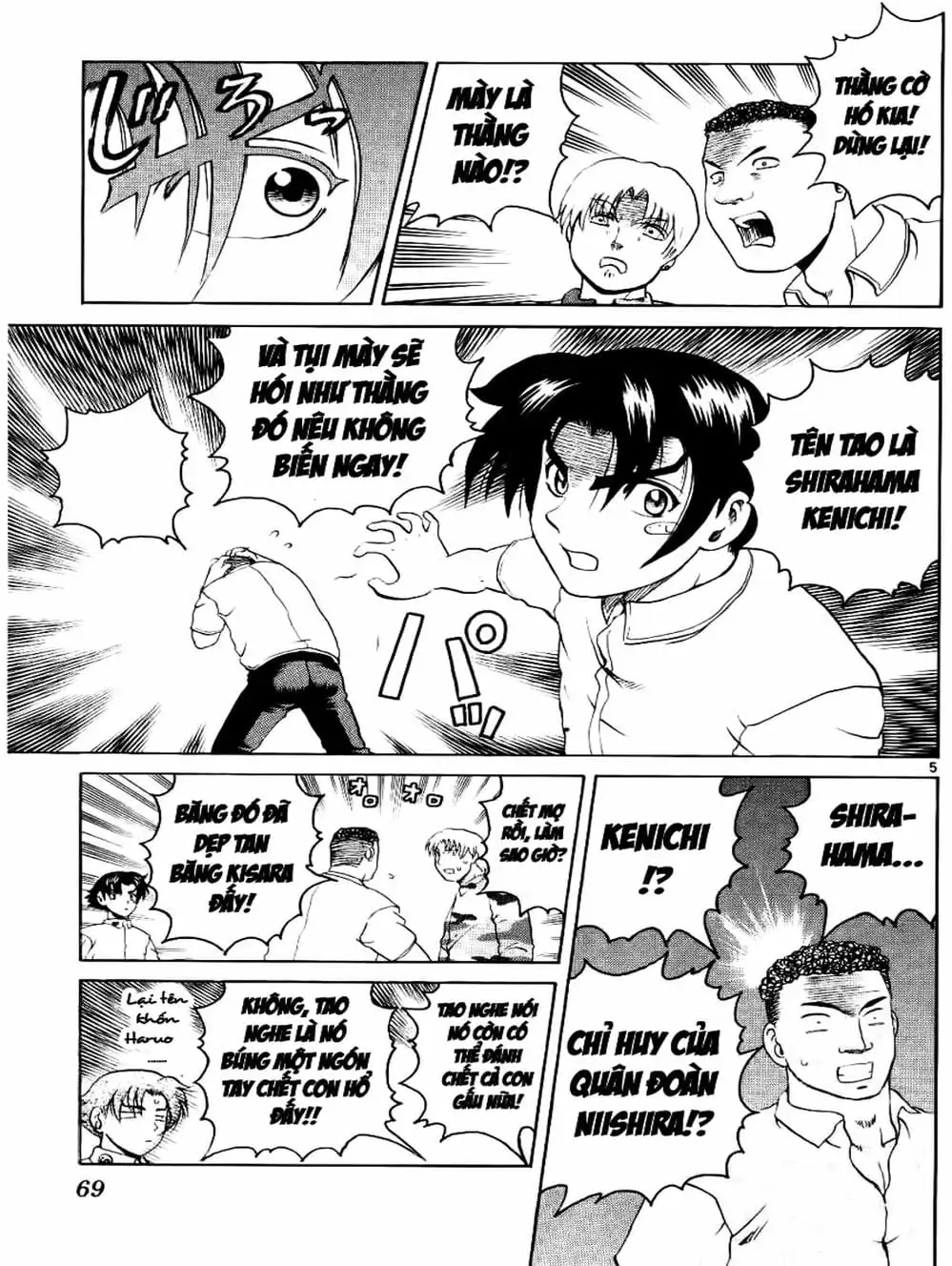 Truyện Tranh Kenichi Võ Sĩ Mạnh Nhất - History’s Strongest Disciple Kenichi trang 5