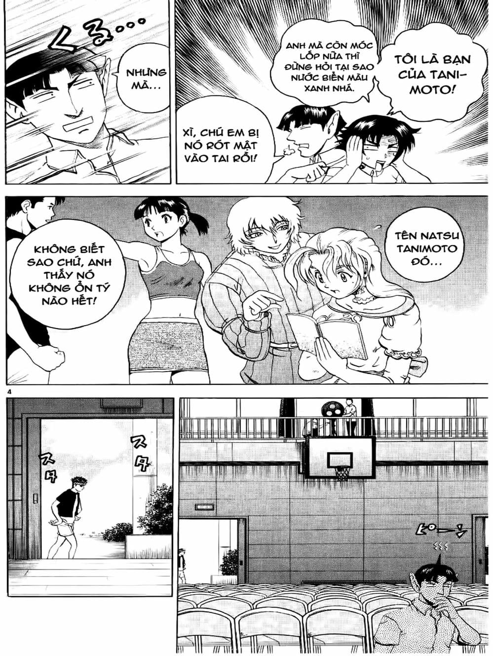 Truyện Tranh Kenichi Võ Sĩ Mạnh Nhất - History’s Strongest Disciple Kenichi trang 5