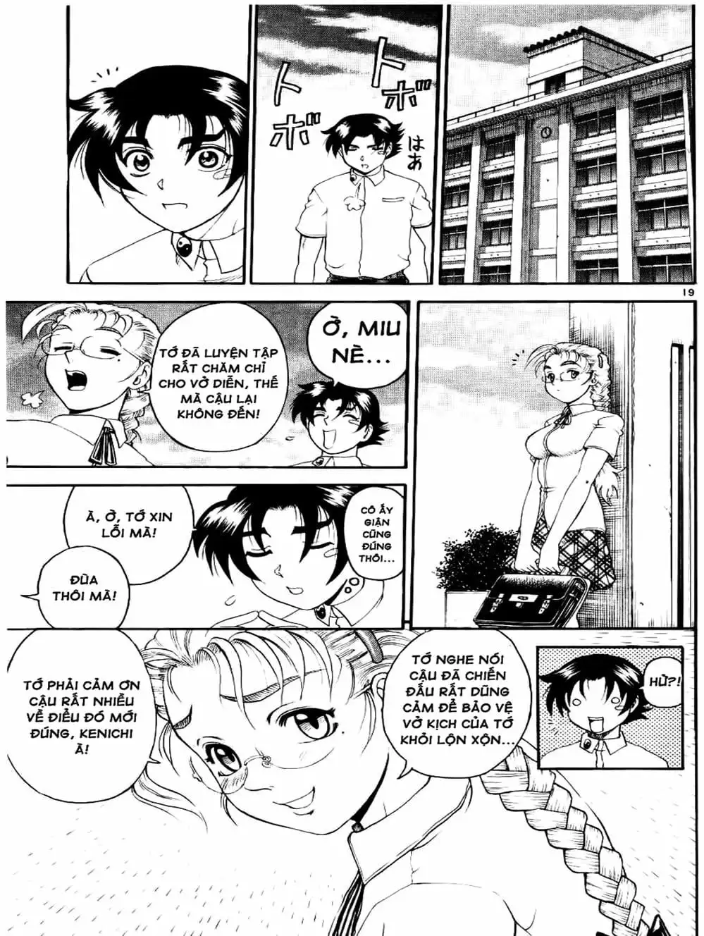 Truyện Tranh Kenichi Võ Sĩ Mạnh Nhất - History’s Strongest Disciple Kenichi trang 5
