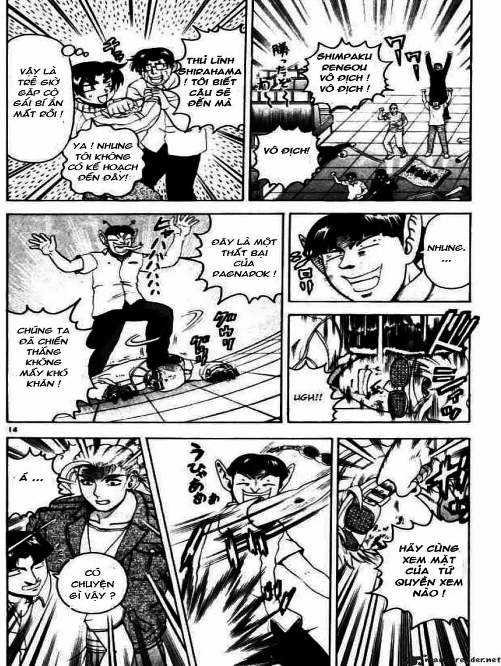 Truyện Tranh Kenichi Võ Sĩ Mạnh Nhất - History’s Strongest Disciple Kenichi trang 5