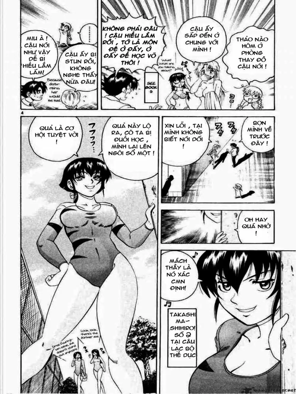 Truyện Tranh Kenichi Võ Sĩ Mạnh Nhất - History’s Strongest Disciple Kenichi trang 5