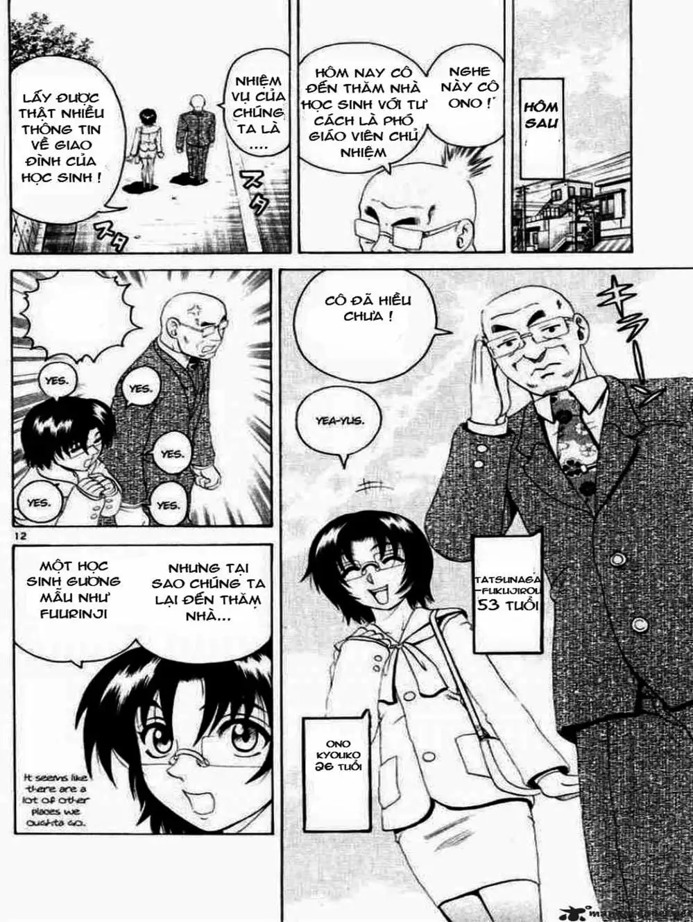 Truyện Tranh Kenichi Võ Sĩ Mạnh Nhất - History’s Strongest Disciple Kenichi trang 5