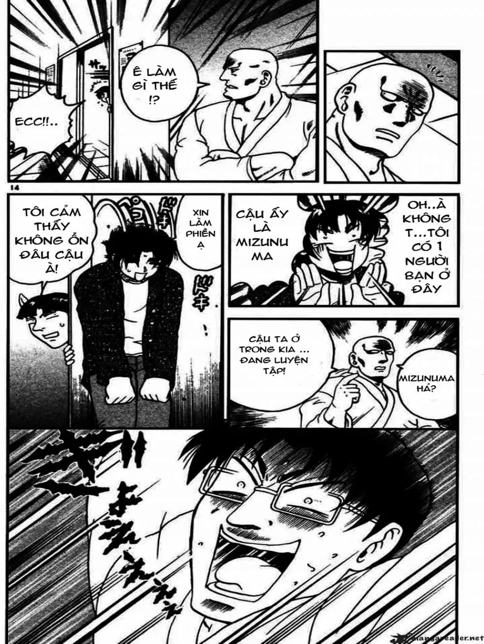 Truyện Tranh Kenichi Võ Sĩ Mạnh Nhất - History’s Strongest Disciple Kenichi trang 5