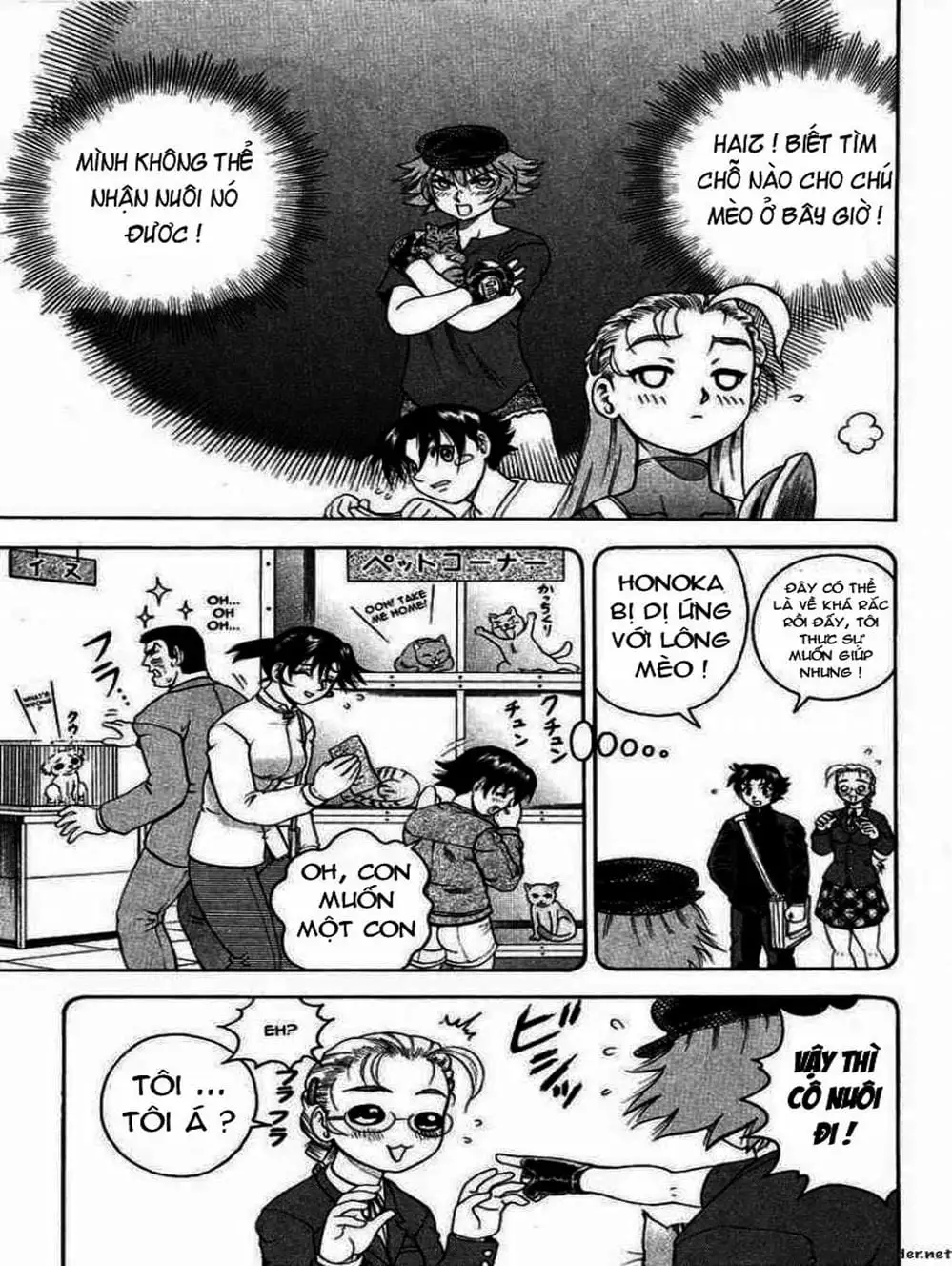 Truyện Tranh Kenichi Võ Sĩ Mạnh Nhất - History’s Strongest Disciple Kenichi trang 5