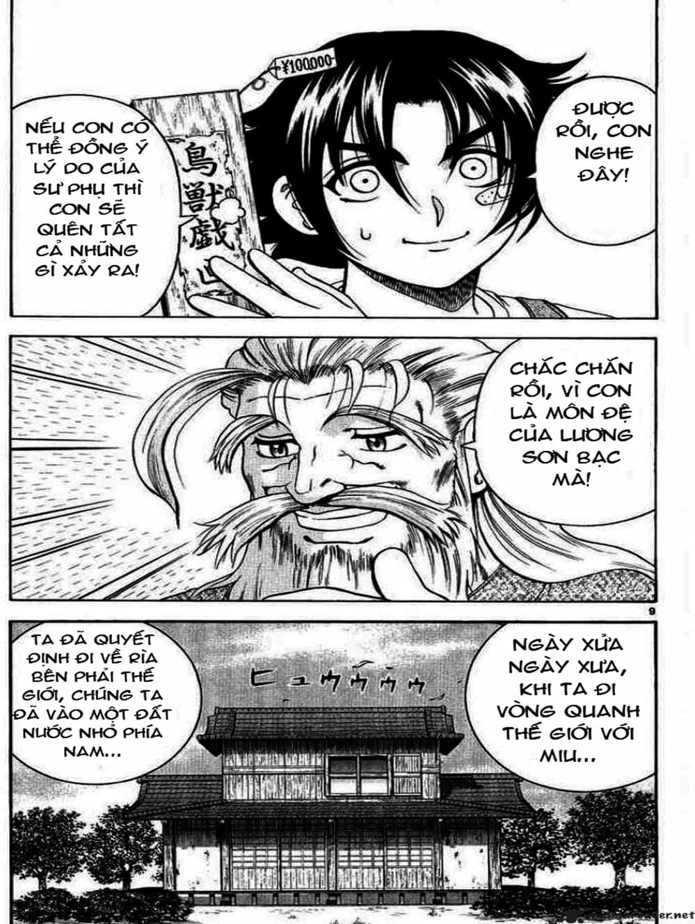 Truyện Tranh Kenichi Võ Sĩ Mạnh Nhất - History’s Strongest Disciple Kenichi trang 5