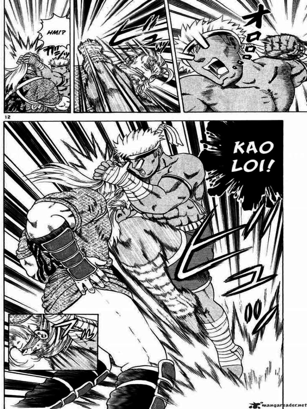 Truyện Tranh Kenichi Võ Sĩ Mạnh Nhất - History’s Strongest Disciple Kenichi trang 5