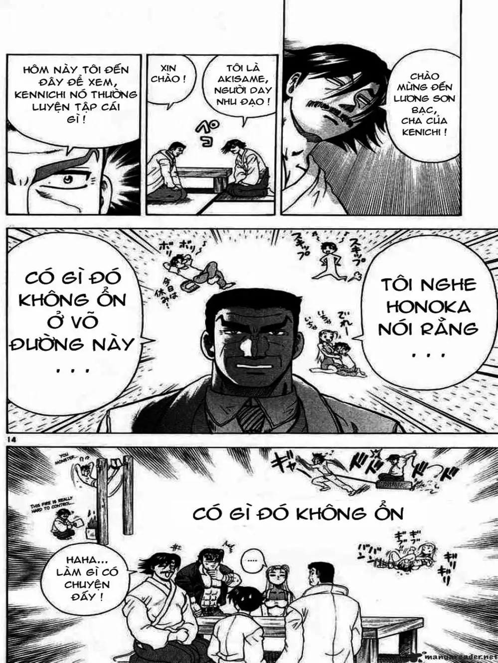 Truyện Tranh Kenichi Võ Sĩ Mạnh Nhất - History’s Strongest Disciple Kenichi trang 5