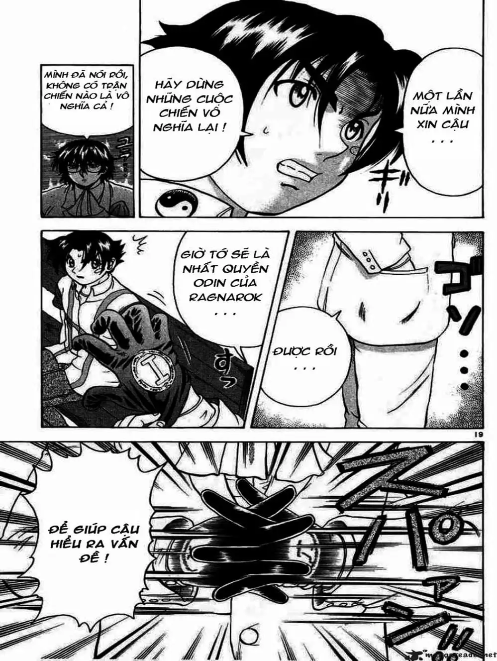 Truyện Tranh Kenichi Võ Sĩ Mạnh Nhất - History’s Strongest Disciple Kenichi trang 5