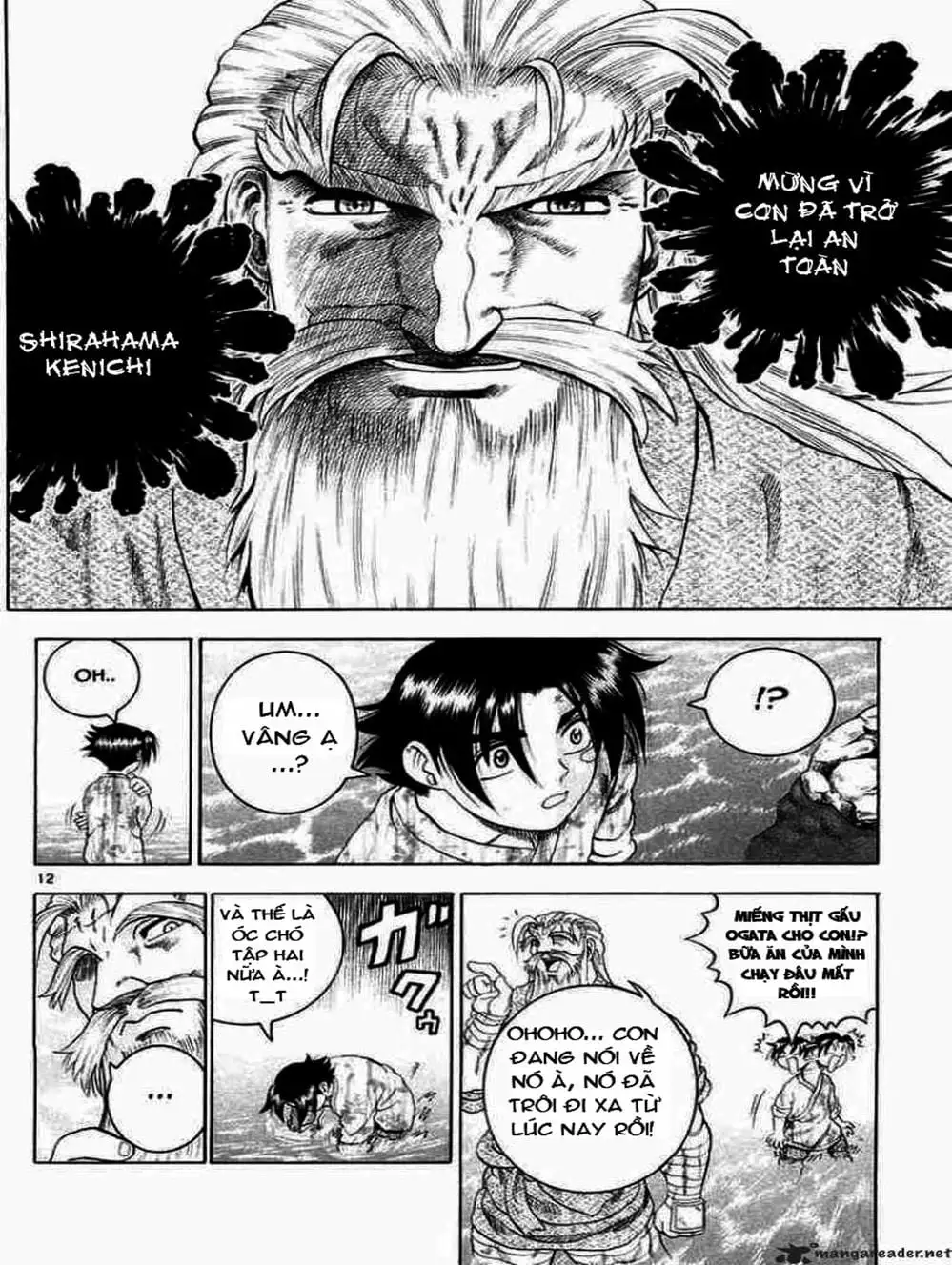 Truyện Tranh Kenichi Võ Sĩ Mạnh Nhất - History’s Strongest Disciple Kenichi trang 5