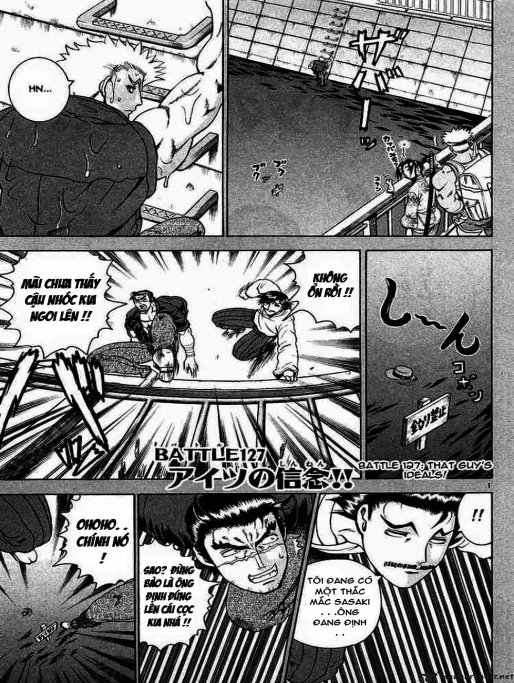 Truyện Tranh Kenichi Võ Sĩ Mạnh Nhất - History’s Strongest Disciple Kenichi trang 5