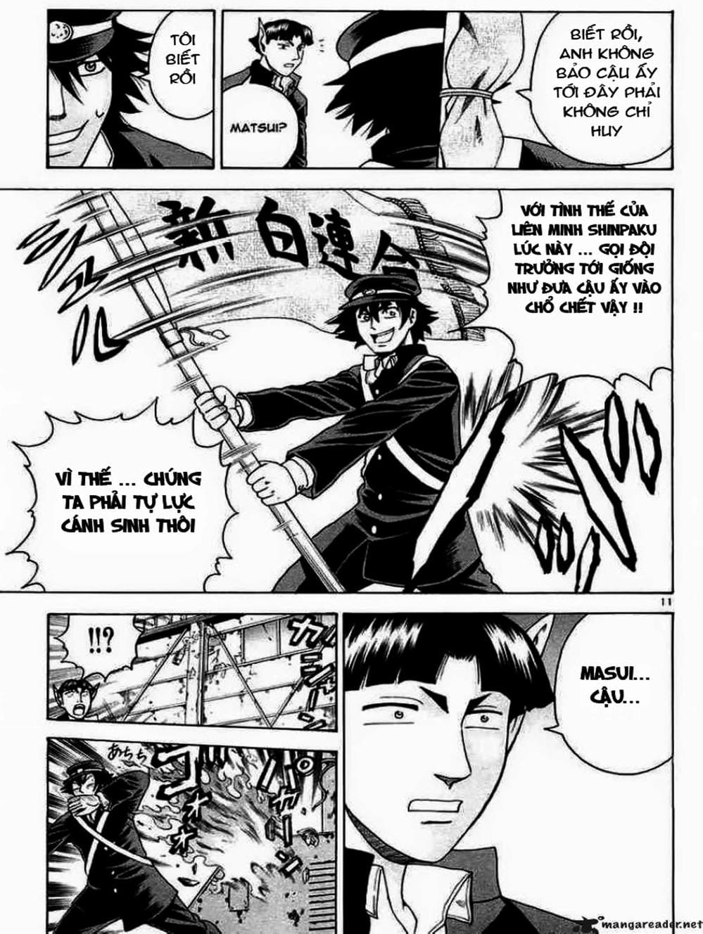 Truyện Tranh Kenichi Võ Sĩ Mạnh Nhất - History’s Strongest Disciple Kenichi trang 5