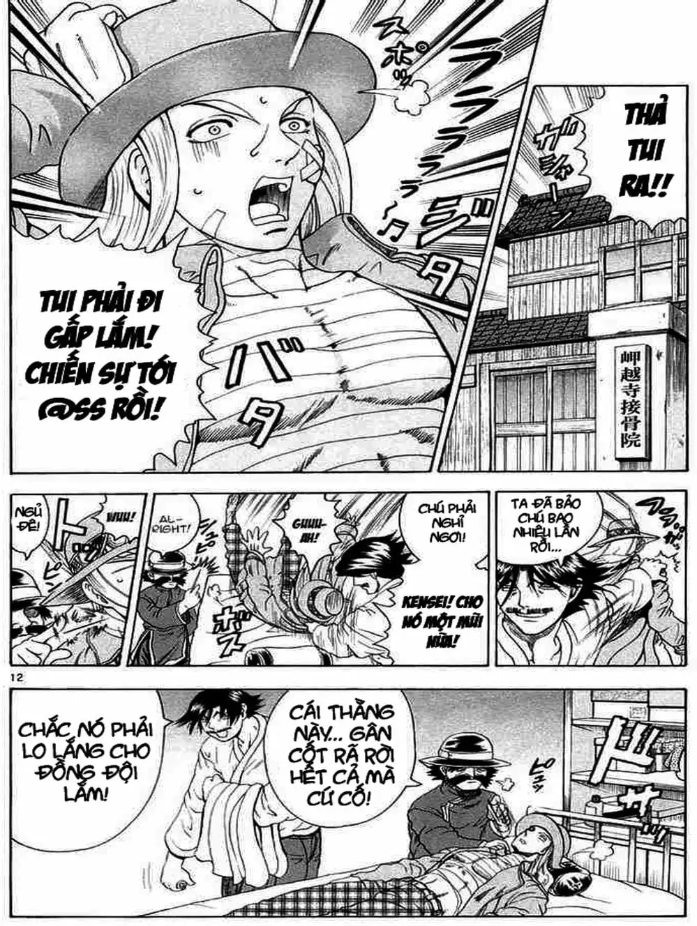 Truyện Tranh Kenichi Võ Sĩ Mạnh Nhất - History’s Strongest Disciple Kenichi trang 5