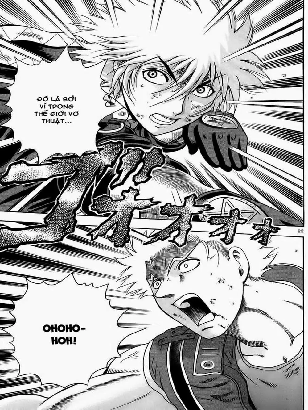 Truyện Tranh Kenichi Võ Sĩ Mạnh Nhất - History’s Strongest Disciple Kenichi trang 5