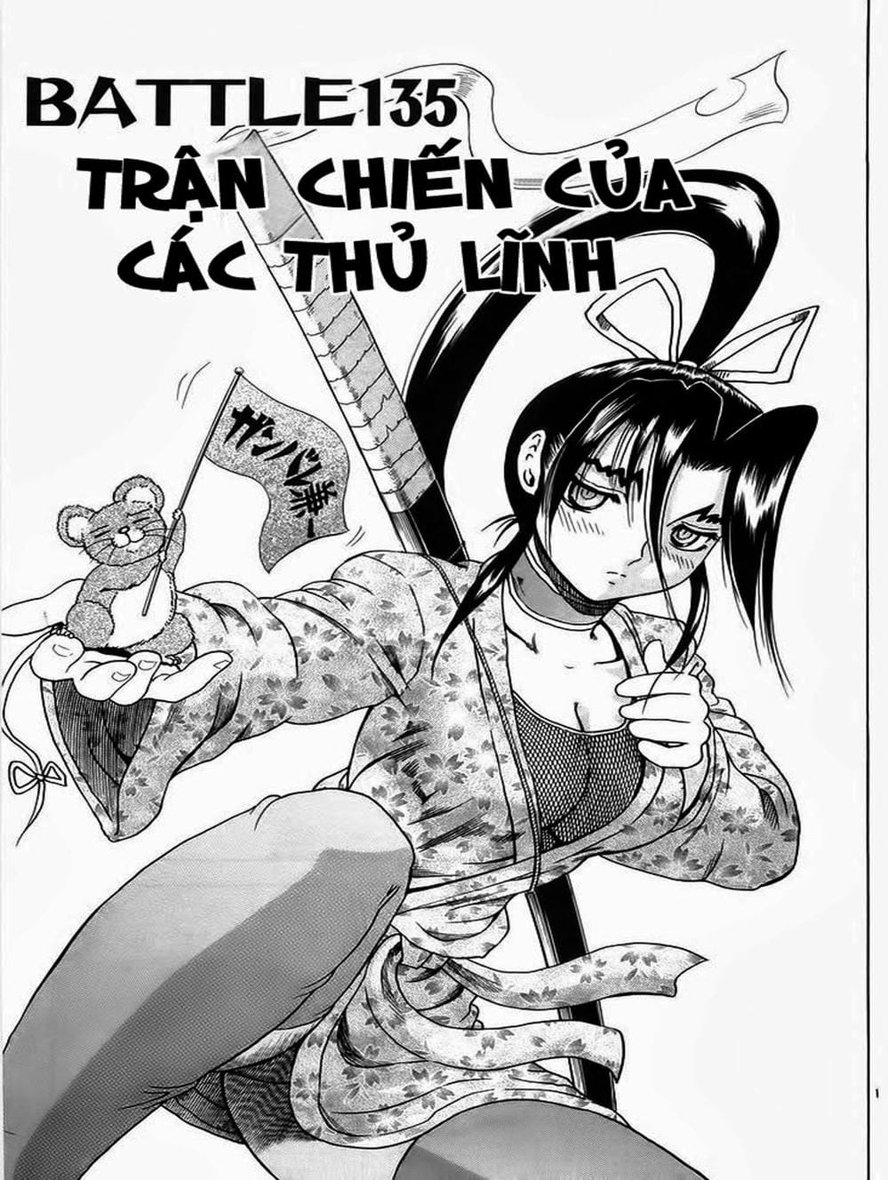 Truyện Tranh Kenichi Võ Sĩ Mạnh Nhất - History’s Strongest Disciple Kenichi trang 5