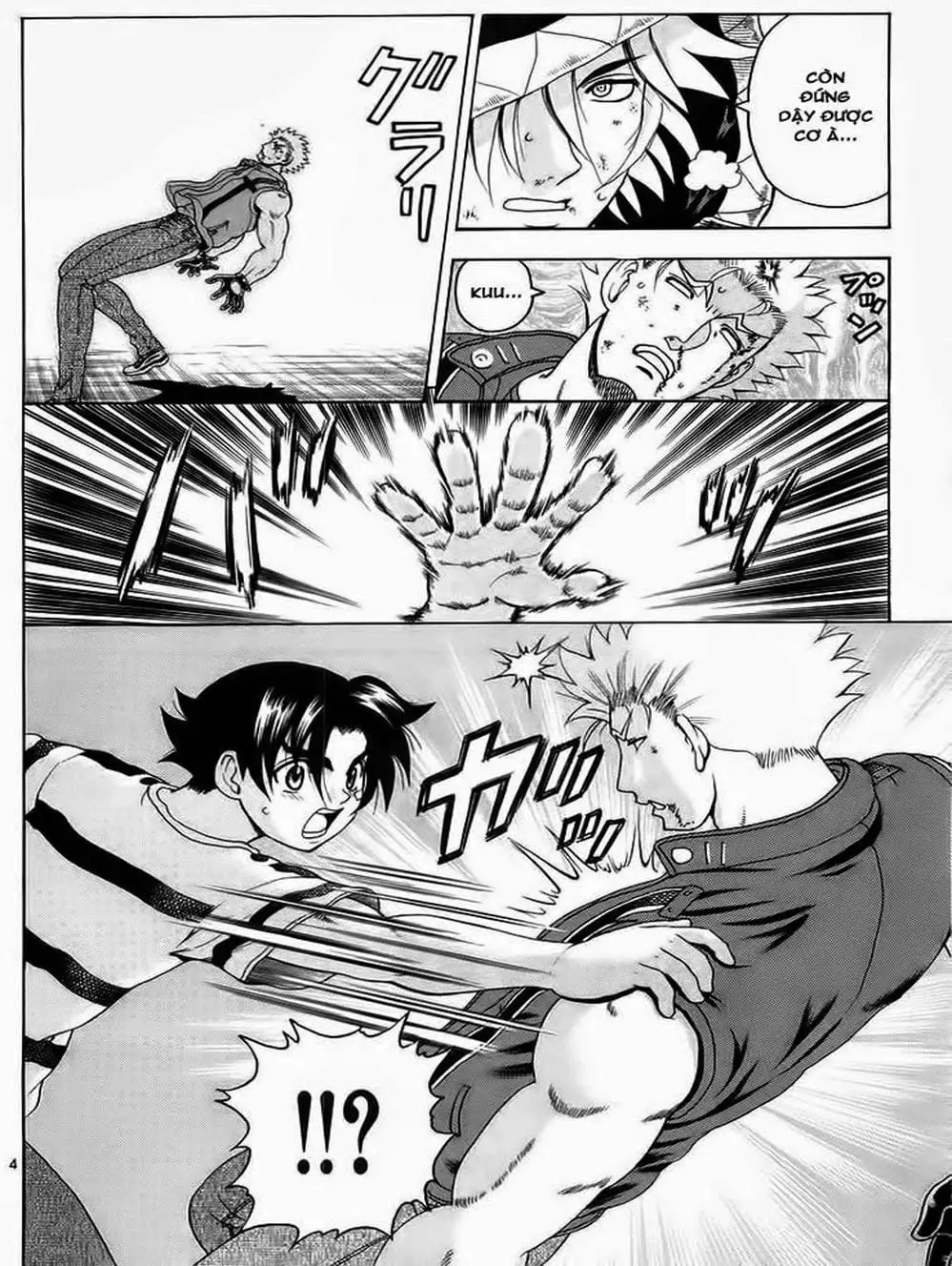 Truyện Tranh Kenichi Võ Sĩ Mạnh Nhất - History’s Strongest Disciple Kenichi trang 5