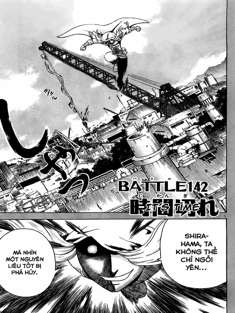 Truyện Tranh Kenichi Võ Sĩ Mạnh Nhất - History’s Strongest Disciple Kenichi trang 5