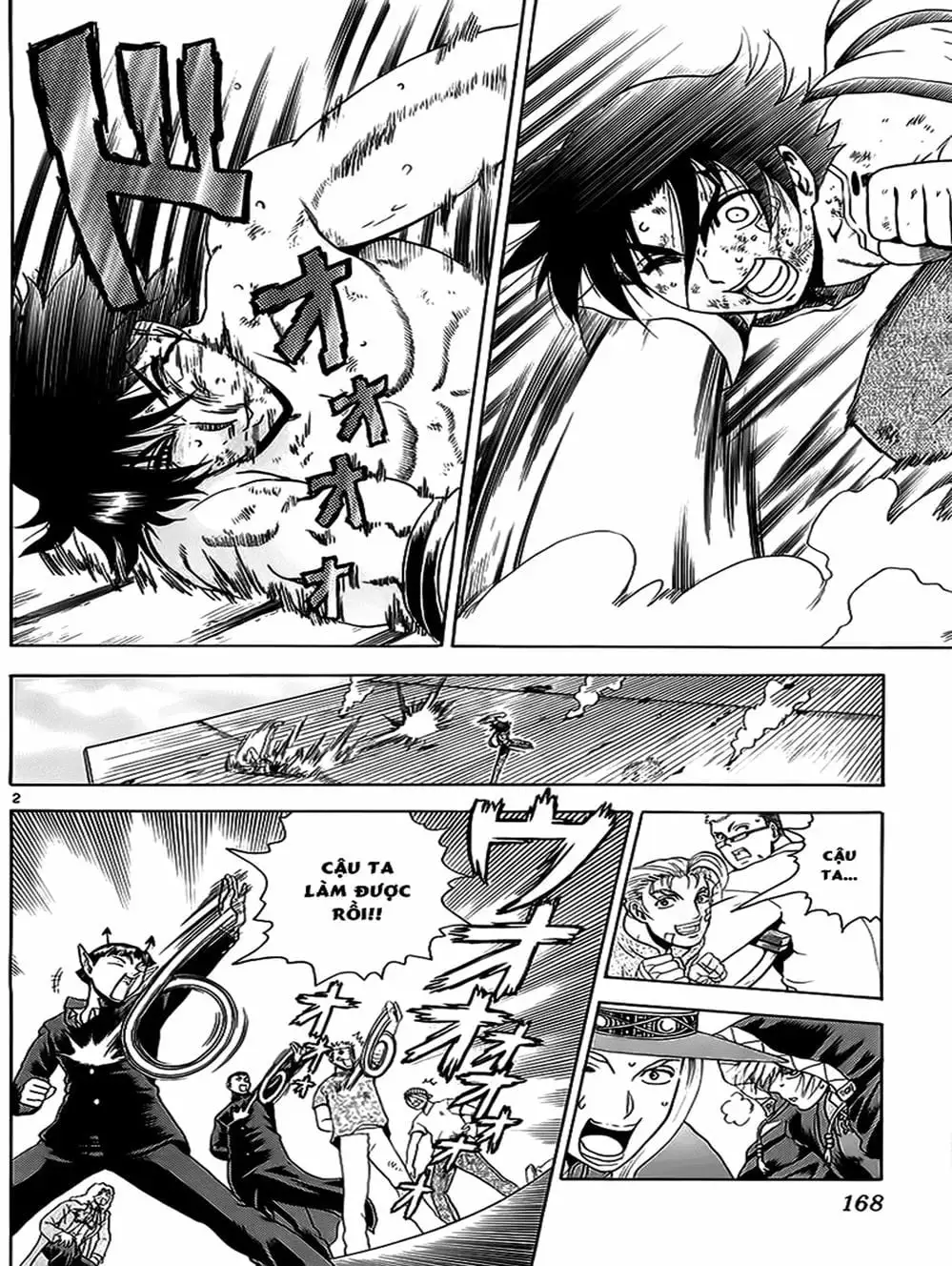 Truyện Tranh Kenichi Võ Sĩ Mạnh Nhất - History’s Strongest Disciple Kenichi trang 5