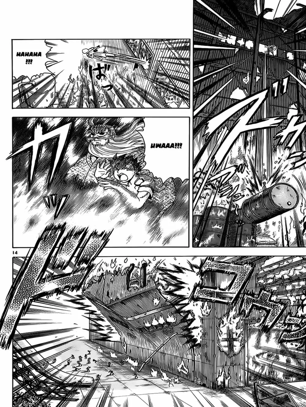 Truyện Tranh Kenichi Võ Sĩ Mạnh Nhất - History’s Strongest Disciple Kenichi trang 5