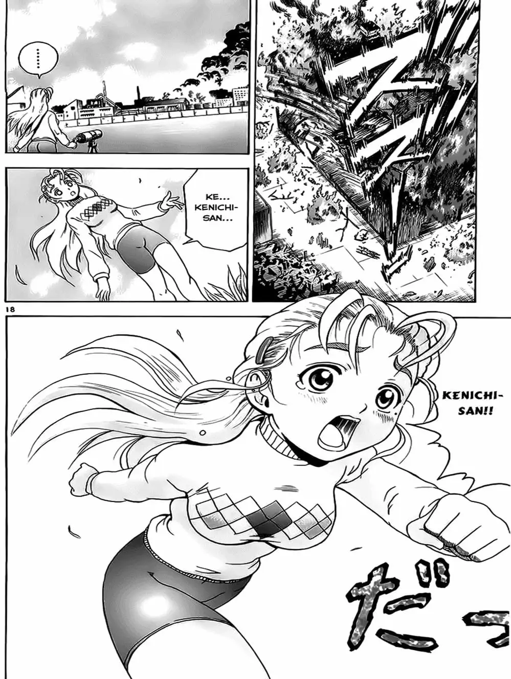 Truyện Tranh Kenichi Võ Sĩ Mạnh Nhất - History’s Strongest Disciple Kenichi trang 5