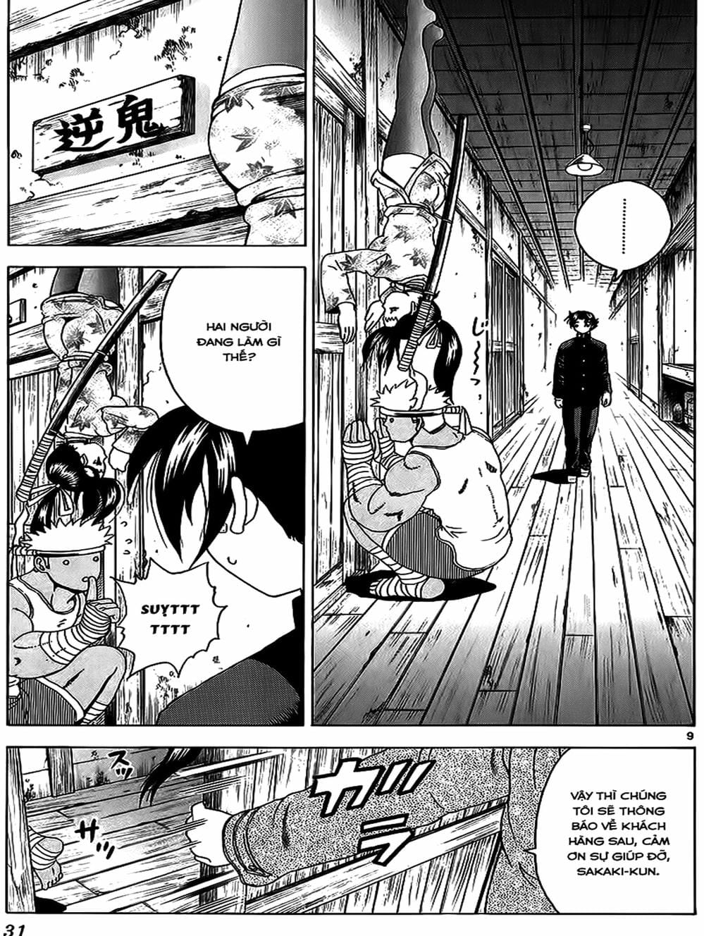 Truyện Tranh Kenichi Võ Sĩ Mạnh Nhất - History’s Strongest Disciple Kenichi trang 5