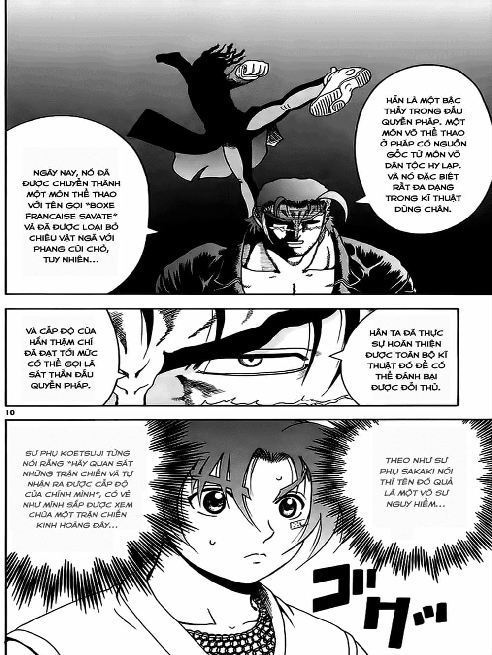 Truyện Tranh Kenichi Võ Sĩ Mạnh Nhất - History’s Strongest Disciple Kenichi trang 5