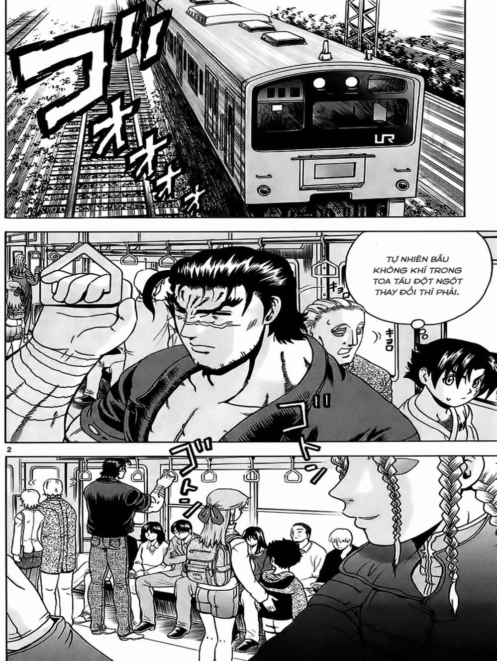 Truyện Tranh Kenichi Võ Sĩ Mạnh Nhất - History’s Strongest Disciple Kenichi trang 5