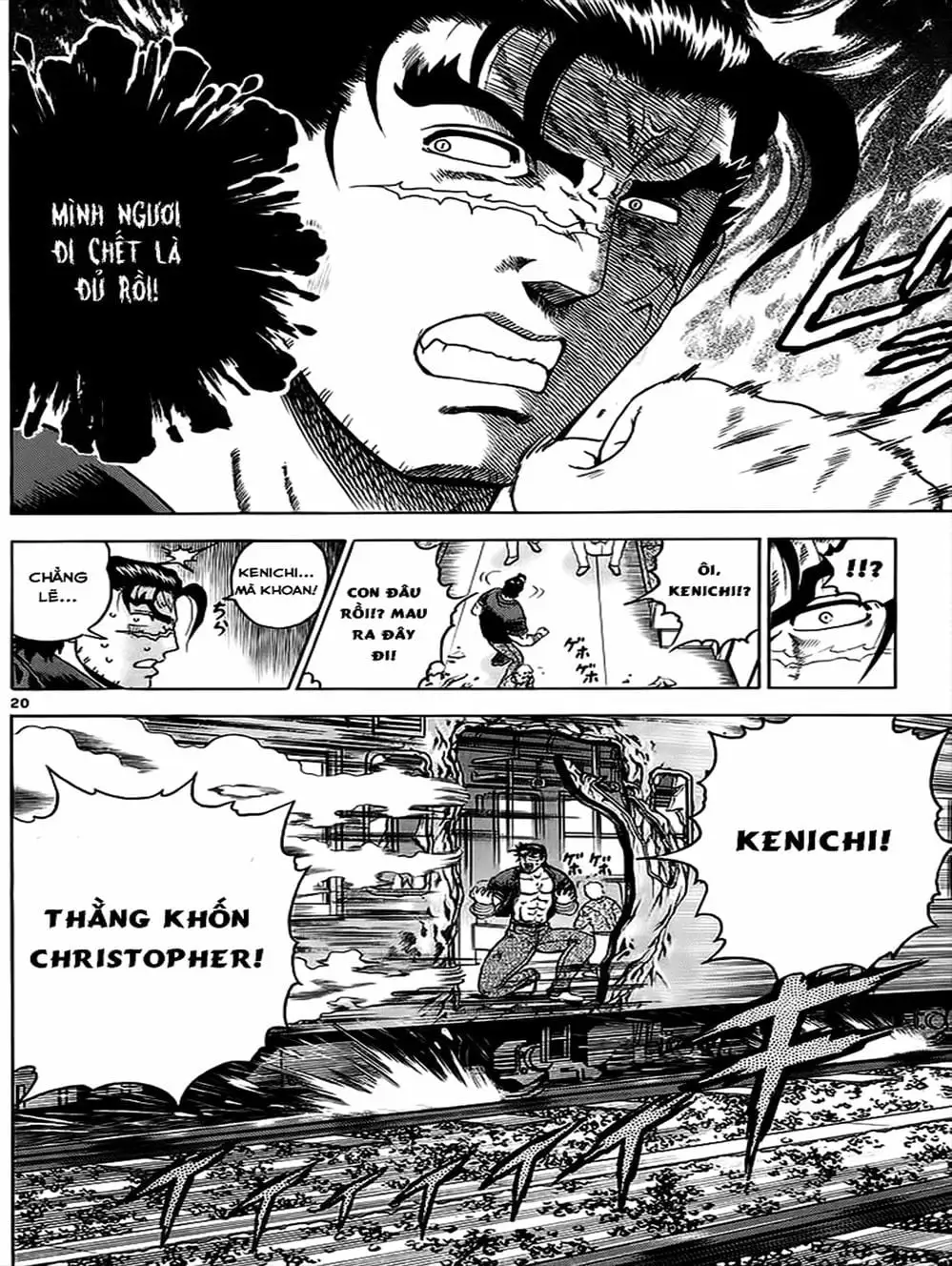 Truyện Tranh Kenichi Võ Sĩ Mạnh Nhất - History’s Strongest Disciple Kenichi trang 5