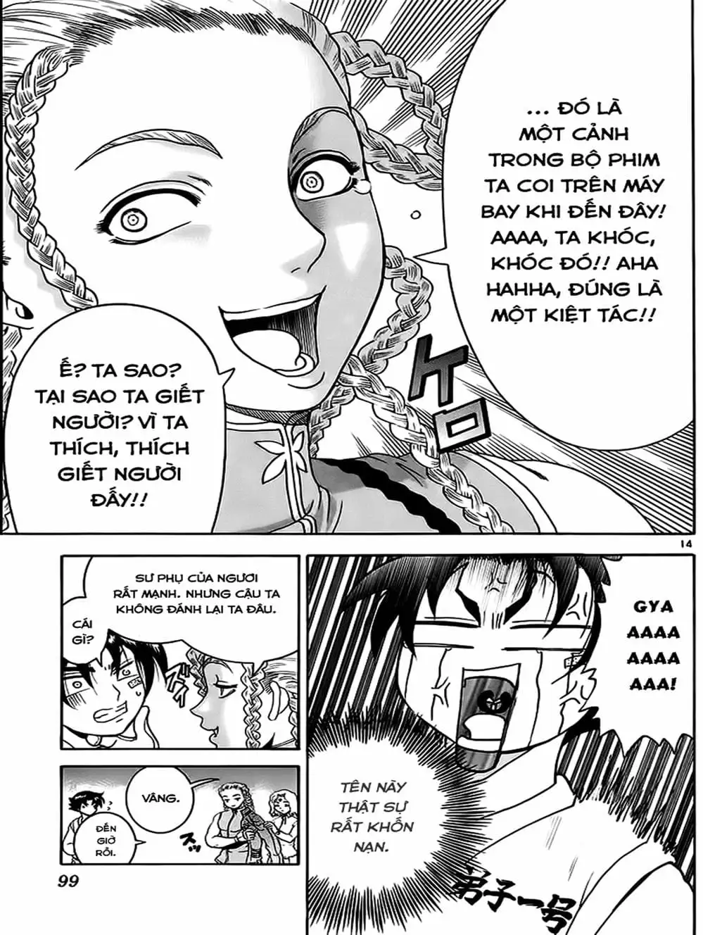 Truyện Tranh Kenichi Võ Sĩ Mạnh Nhất - History’s Strongest Disciple Kenichi trang 5