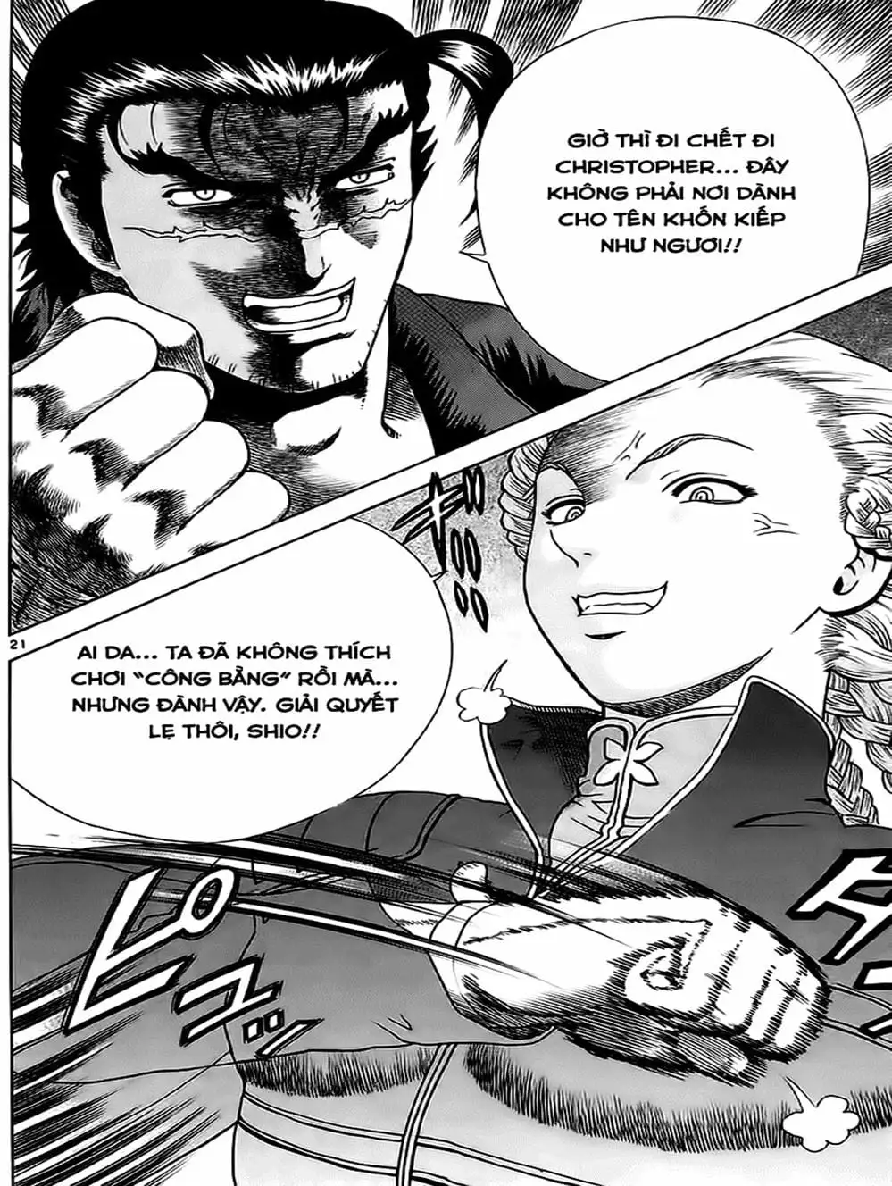 Truyện Tranh Kenichi Võ Sĩ Mạnh Nhất - History’s Strongest Disciple Kenichi trang 5