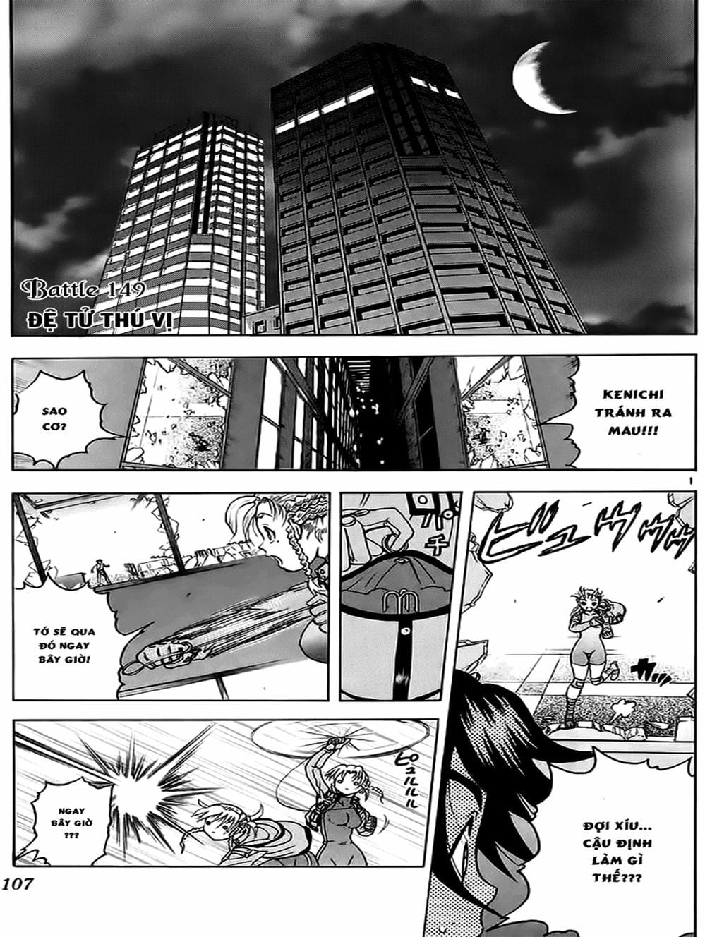 Truyện Tranh Kenichi Võ Sĩ Mạnh Nhất - History’s Strongest Disciple Kenichi trang 5