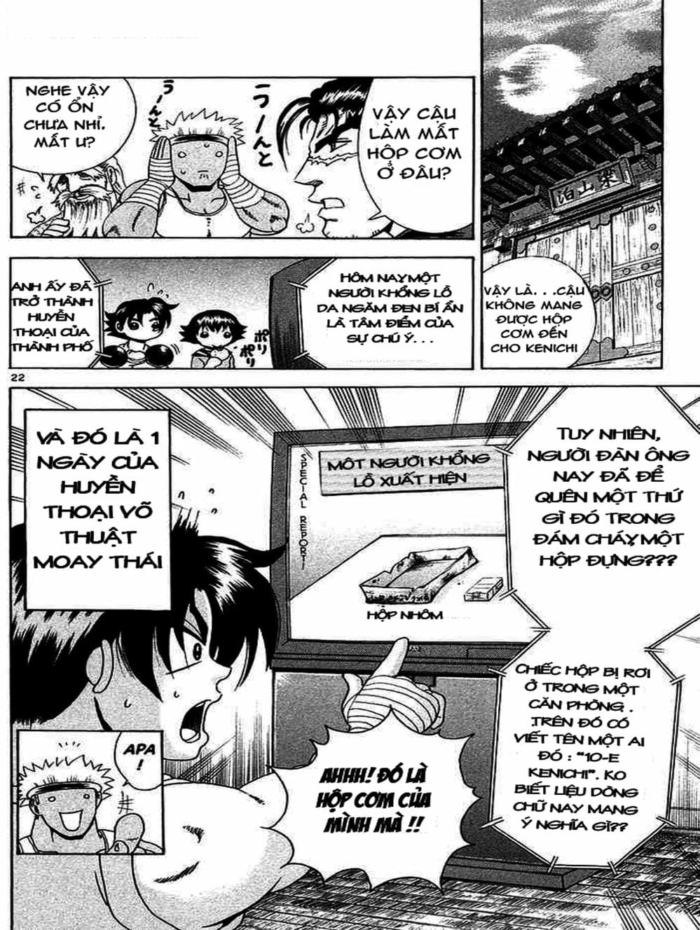 Truyện Tranh Kenichi Võ Sĩ Mạnh Nhất - History’s Strongest Disciple Kenichi trang 5