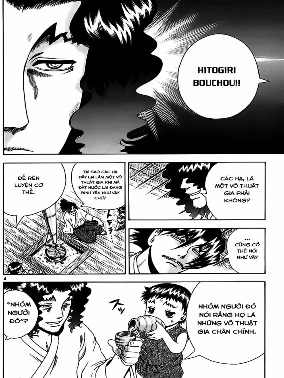 Truyện Tranh Kenichi Võ Sĩ Mạnh Nhất - History’s Strongest Disciple Kenichi trang 5