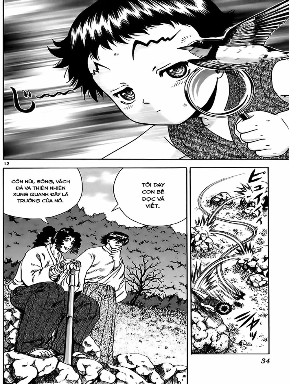 Truyện Tranh Kenichi Võ Sĩ Mạnh Nhất - History’s Strongest Disciple Kenichi trang 5