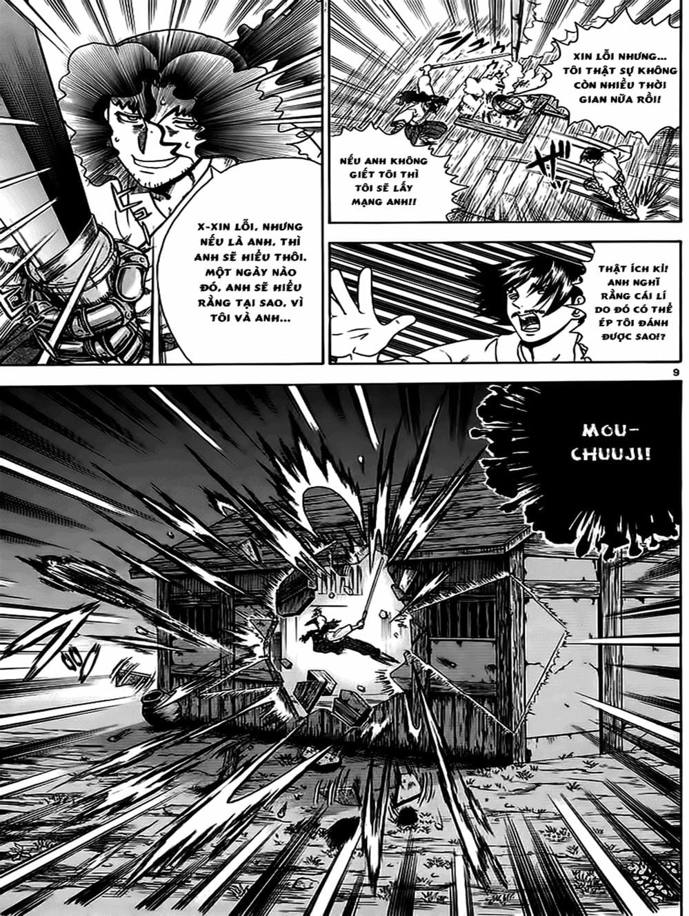 Truyện Tranh Kenichi Võ Sĩ Mạnh Nhất - History’s Strongest Disciple Kenichi trang 5