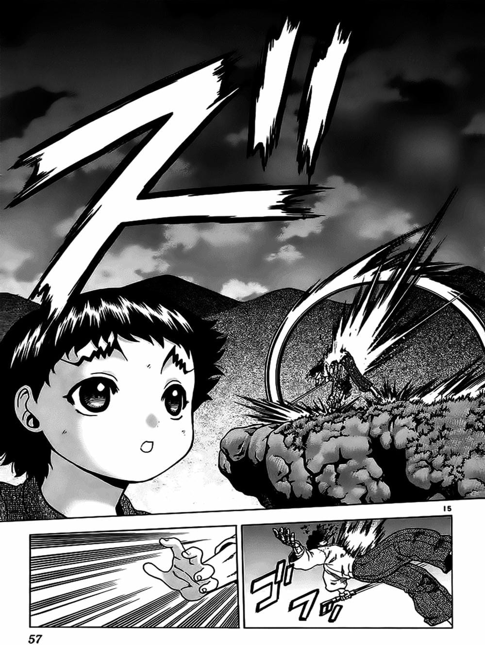 Truyện Tranh Kenichi Võ Sĩ Mạnh Nhất - History’s Strongest Disciple Kenichi trang 5