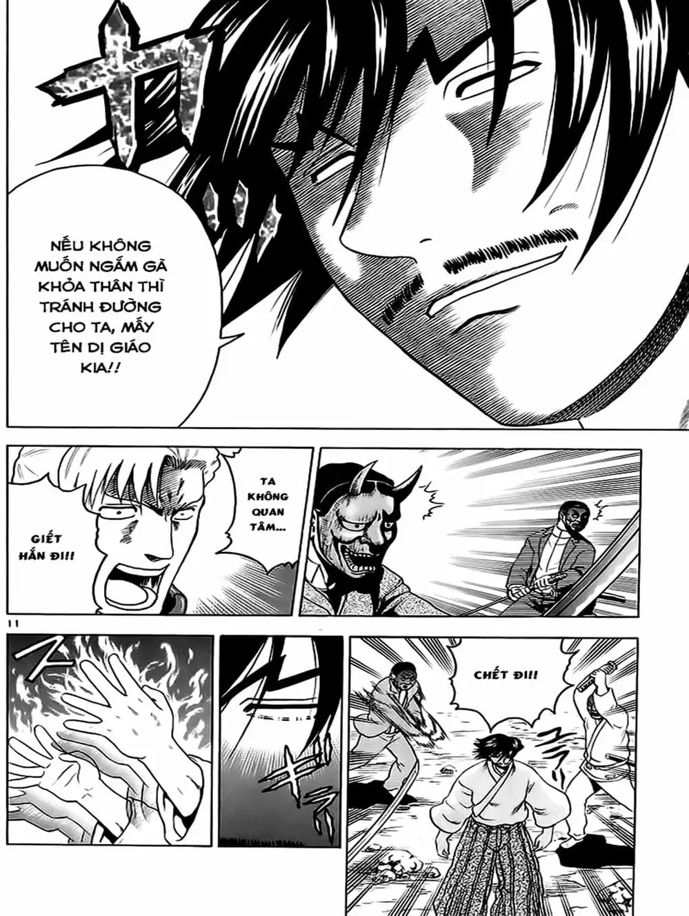 Truyện Tranh Kenichi Võ Sĩ Mạnh Nhất - History’s Strongest Disciple Kenichi trang 5