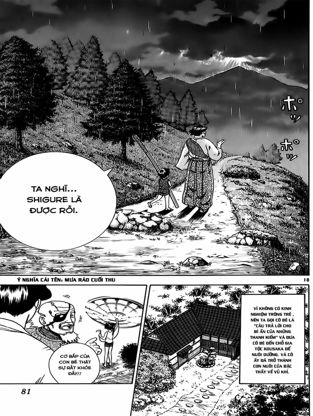 Truyện Tranh Kenichi Võ Sĩ Mạnh Nhất - History’s Strongest Disciple Kenichi trang 5