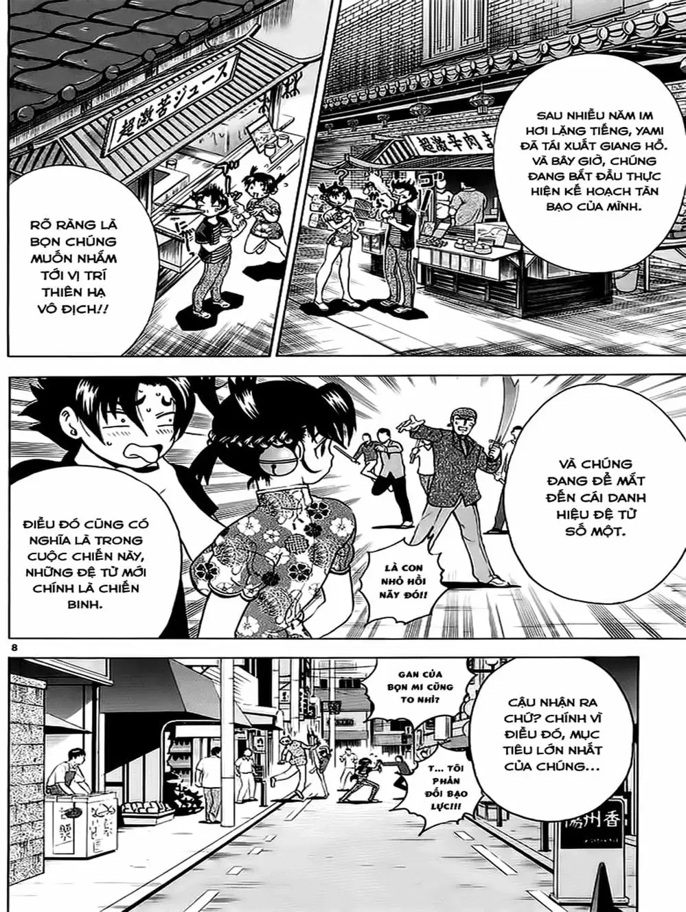 Truyện Tranh Kenichi Võ Sĩ Mạnh Nhất - History’s Strongest Disciple Kenichi trang 5