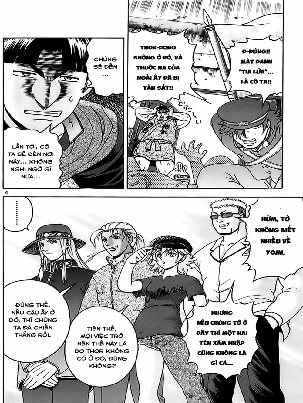 Truyện Tranh Kenichi Võ Sĩ Mạnh Nhất - History’s Strongest Disciple Kenichi trang 5