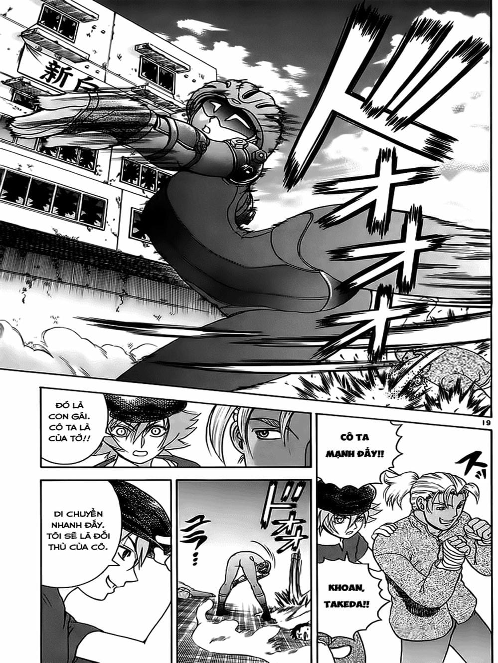 Truyện Tranh Kenichi Võ Sĩ Mạnh Nhất - History’s Strongest Disciple Kenichi trang 5