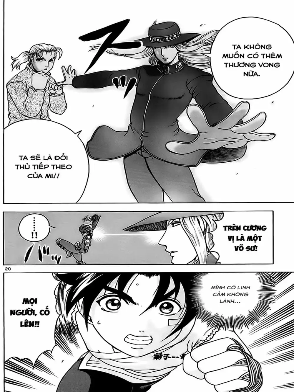 Truyện Tranh Kenichi Võ Sĩ Mạnh Nhất - History’s Strongest Disciple Kenichi trang 5