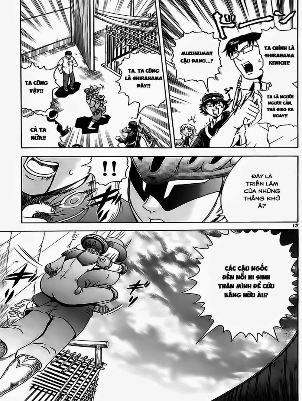 Truyện Tranh Kenichi Võ Sĩ Mạnh Nhất - History’s Strongest Disciple Kenichi trang 5