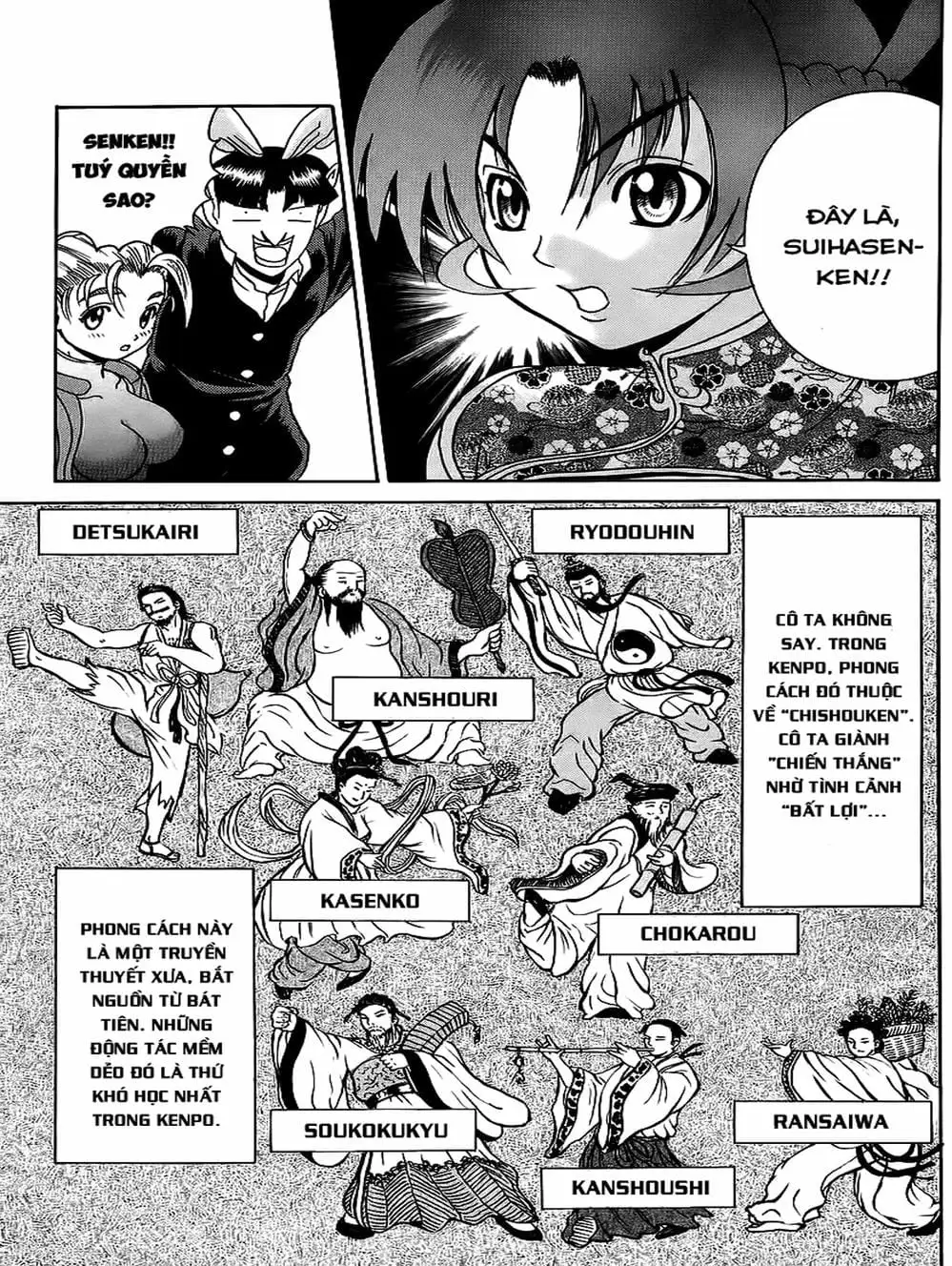 Truyện Tranh Kenichi Võ Sĩ Mạnh Nhất - History’s Strongest Disciple Kenichi trang 5