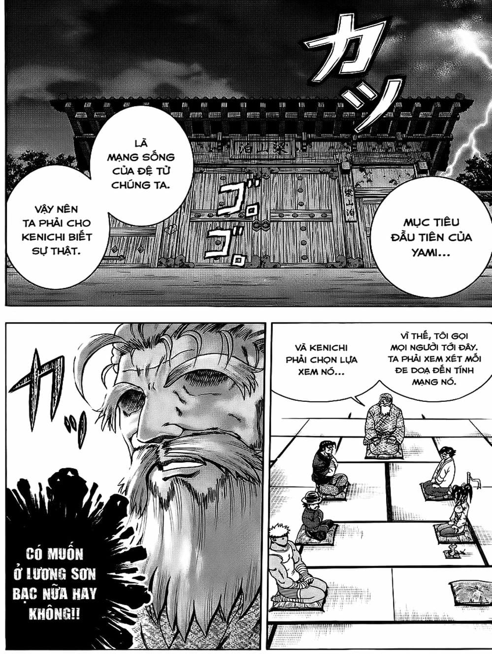 Truyện Tranh Kenichi Võ Sĩ Mạnh Nhất - History’s Strongest Disciple Kenichi trang 5