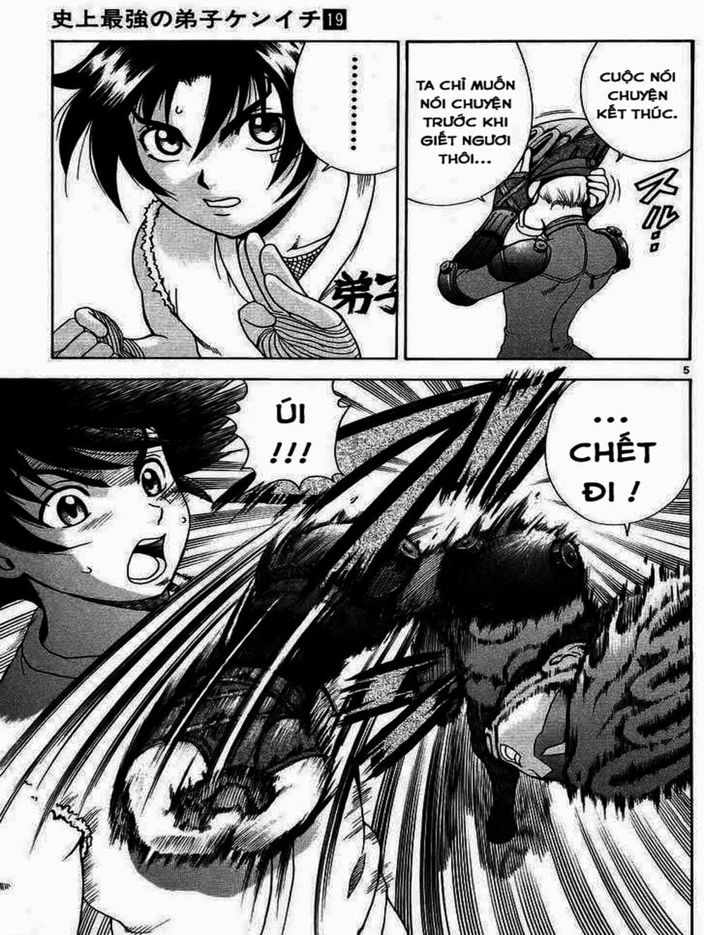 Truyện Tranh Kenichi Võ Sĩ Mạnh Nhất - History’s Strongest Disciple Kenichi trang 5