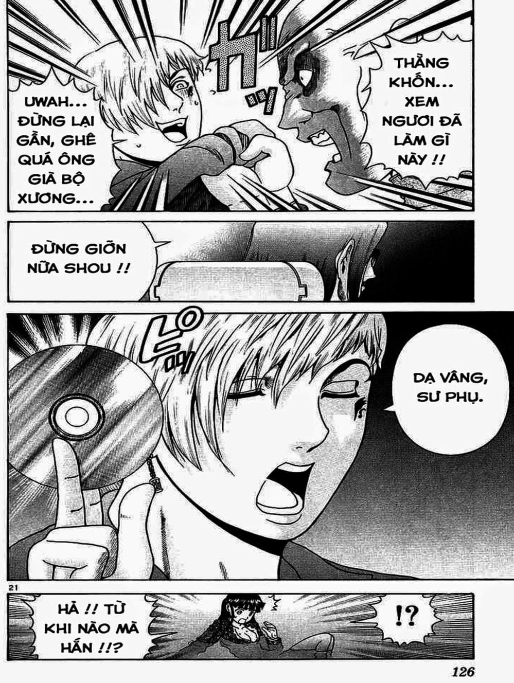 Truyện Tranh Kenichi Võ Sĩ Mạnh Nhất - History’s Strongest Disciple Kenichi trang 5